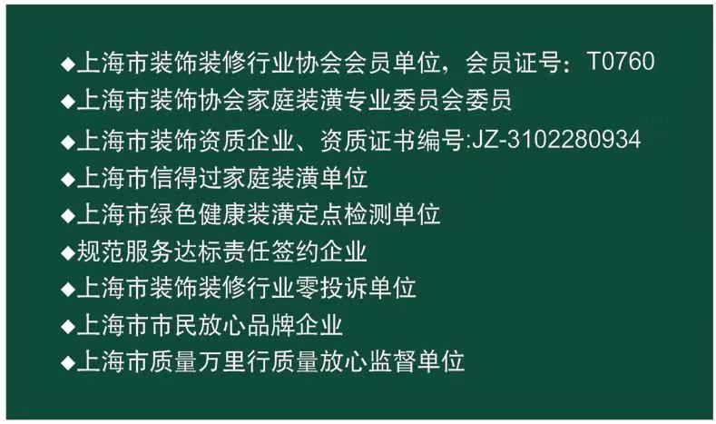 ABUIABACGAAg3MGE8QUohKiG9gMwlQY40wM